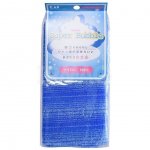 Мочалка для тела Kai-Razor массажная Жесткая Синяя (30 х 100 см)