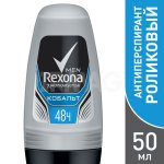 Дезодорант-антиперспирант шариковый Rexona Men Кобальт (50 мл)
