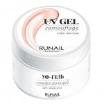 Гель для ногтей RuNail UV Gel камуфлирующий (15 г)