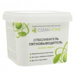 Отбеливатель пятновыводитель Clean Home Экспресс-эффект (1 кг)