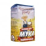 Мука пшеничная Усольский фермер хлебопекарная Высший сорт (1 кг)