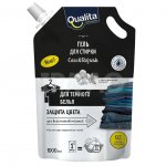 Гель для стирки Qualita для темного белья (1 л)
